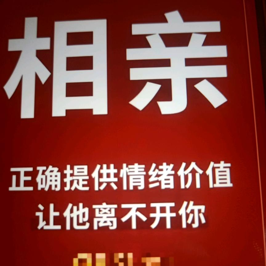 ⅰ