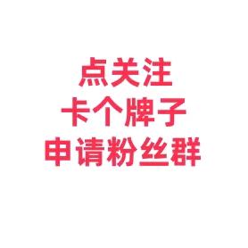 阿常