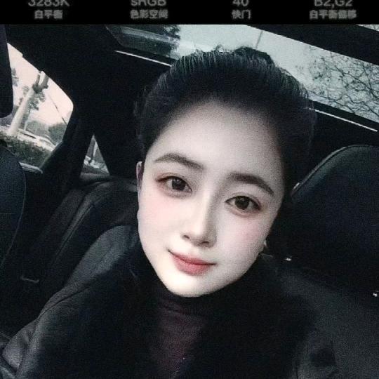 欣琪肌（专业祛斑）