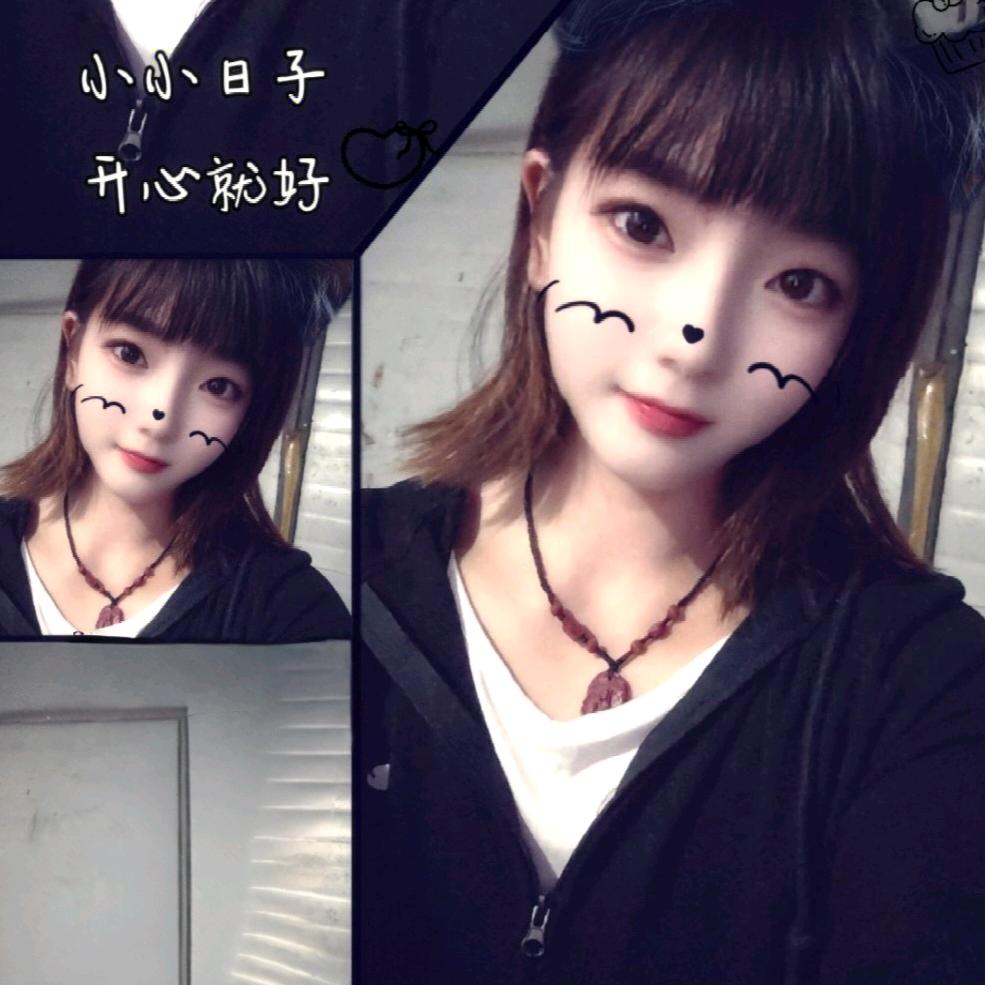 ృ༊葡🍇萨保佑 ༘⋆