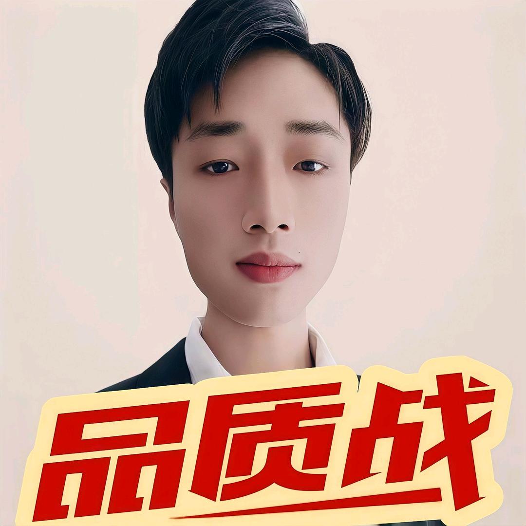 郑远元修脚（郑州长虹路店）