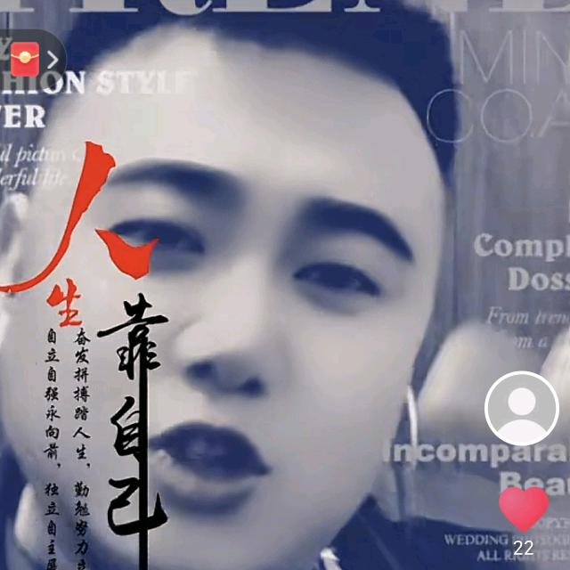 呼和浩特市清航污水处理有限公司