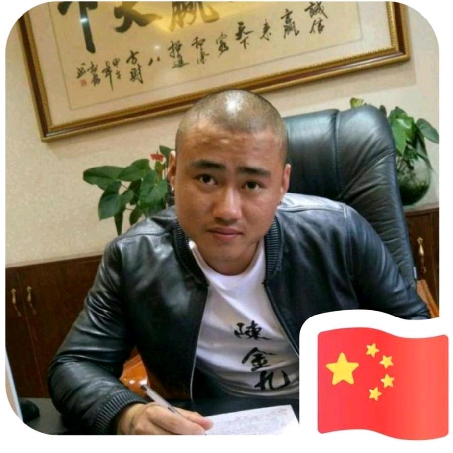 陈金九（书记）