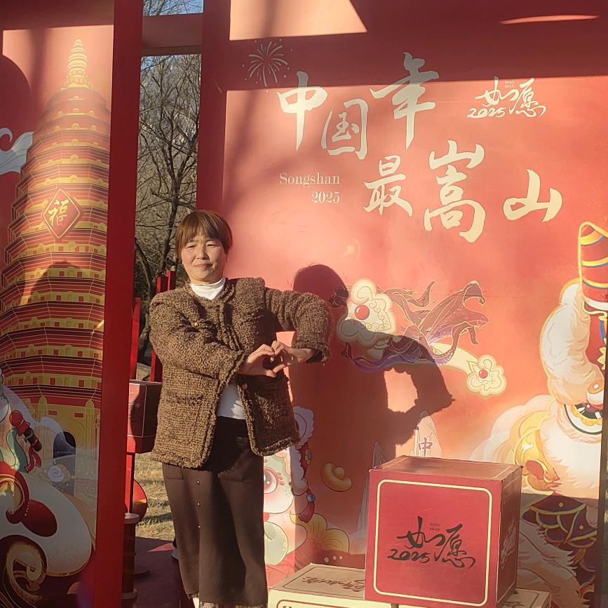 烟花易冷🐳