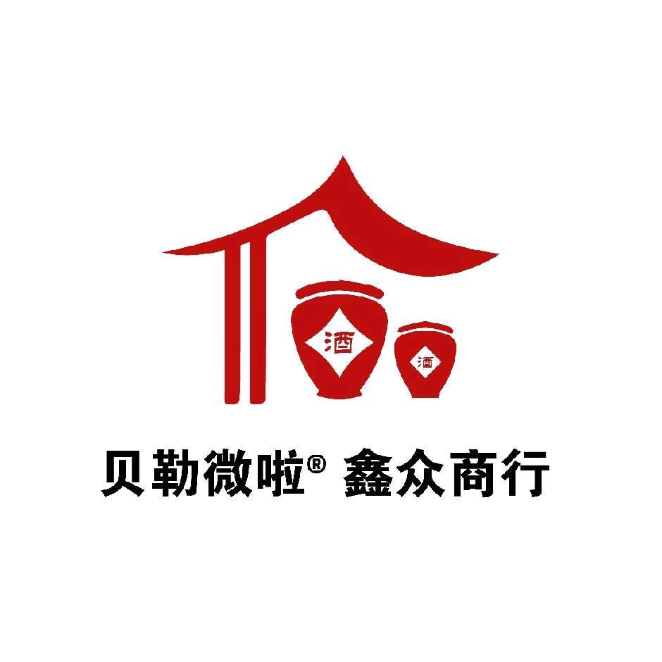 合肥鑫众餐饮管理有限公司