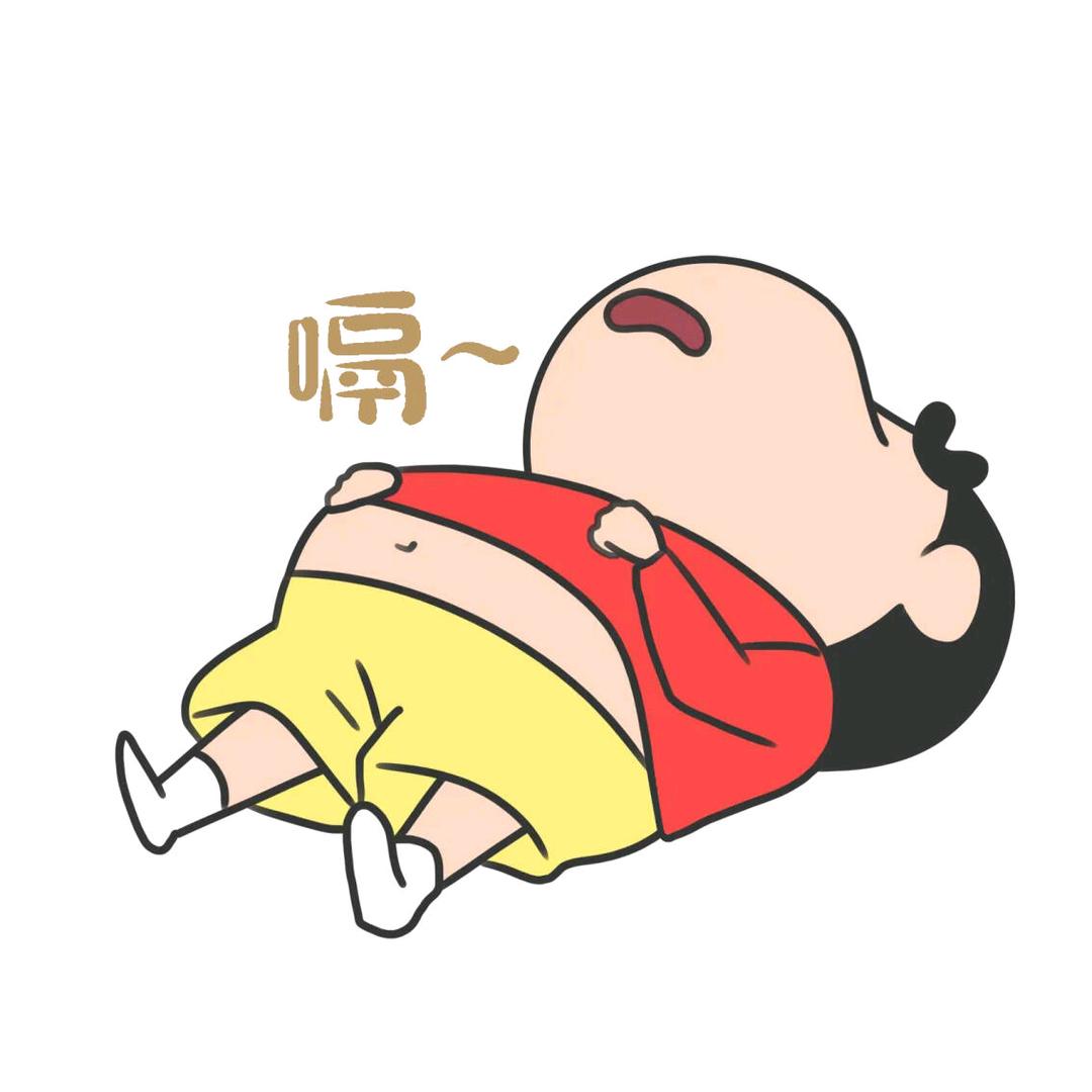 小新✨