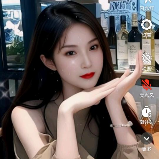 青海花儿秀秀直播间