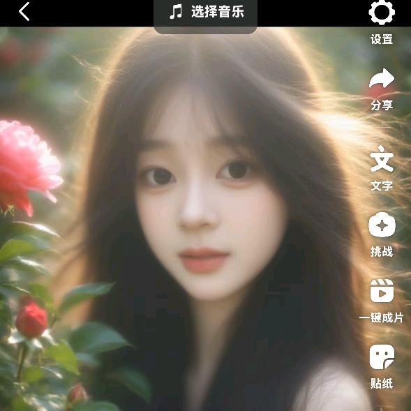 转身还是自己的影子