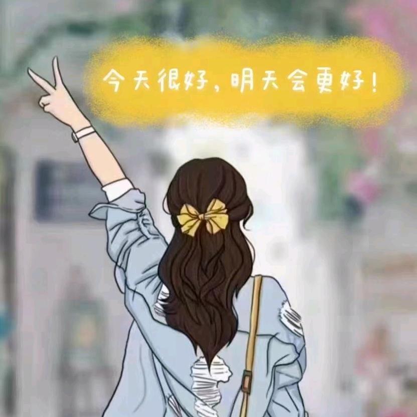 张余小丸子🍡