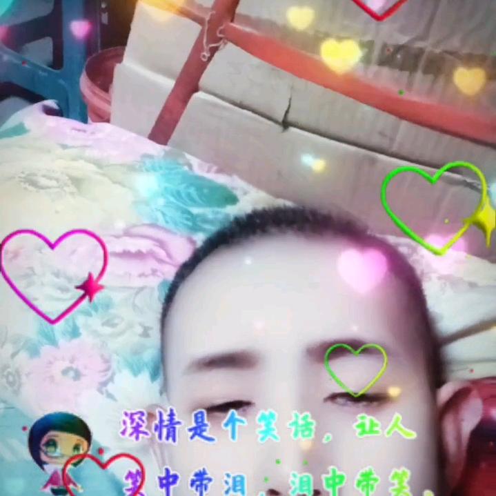 事成
