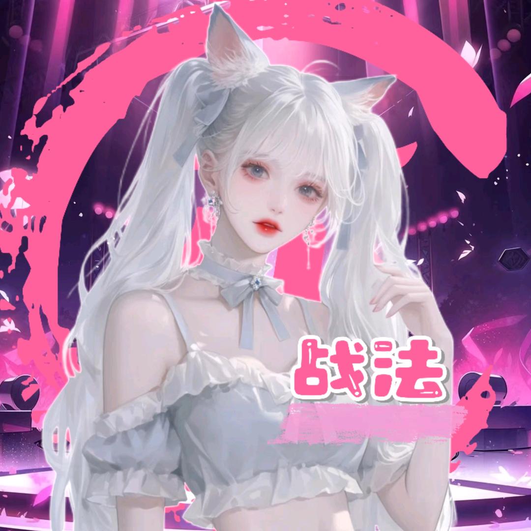 ℋ͏.战法🦂