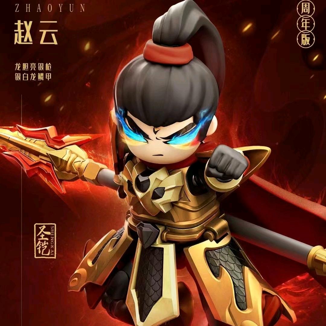 兔宝潮玩集合店