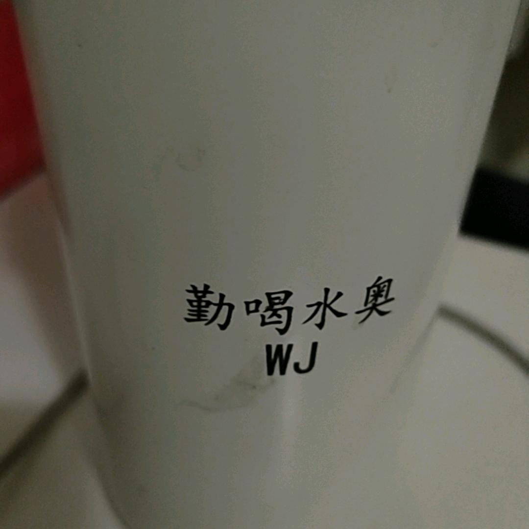 开心快乐美一天