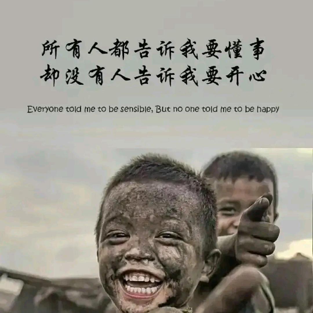 鱿鱼须