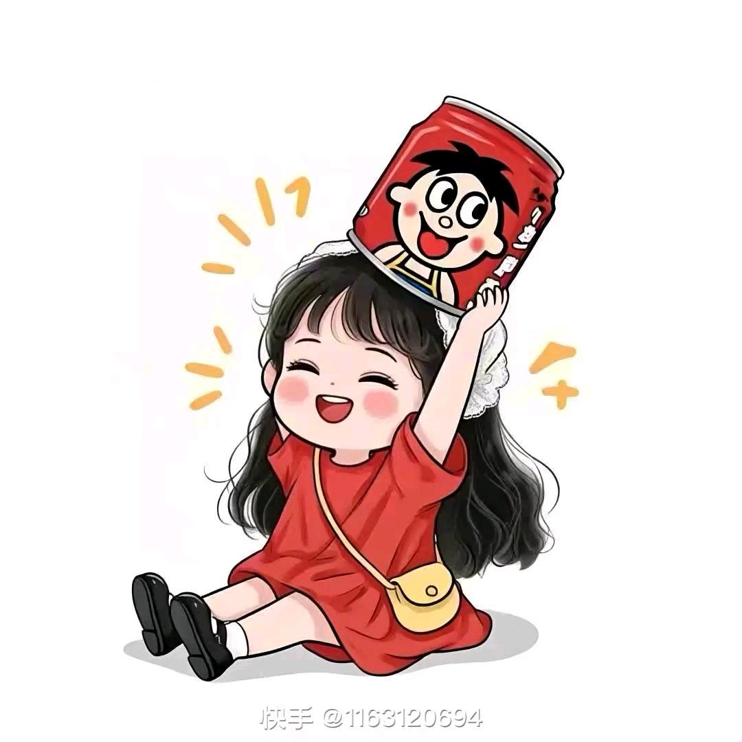 不发脾气只发财🤑