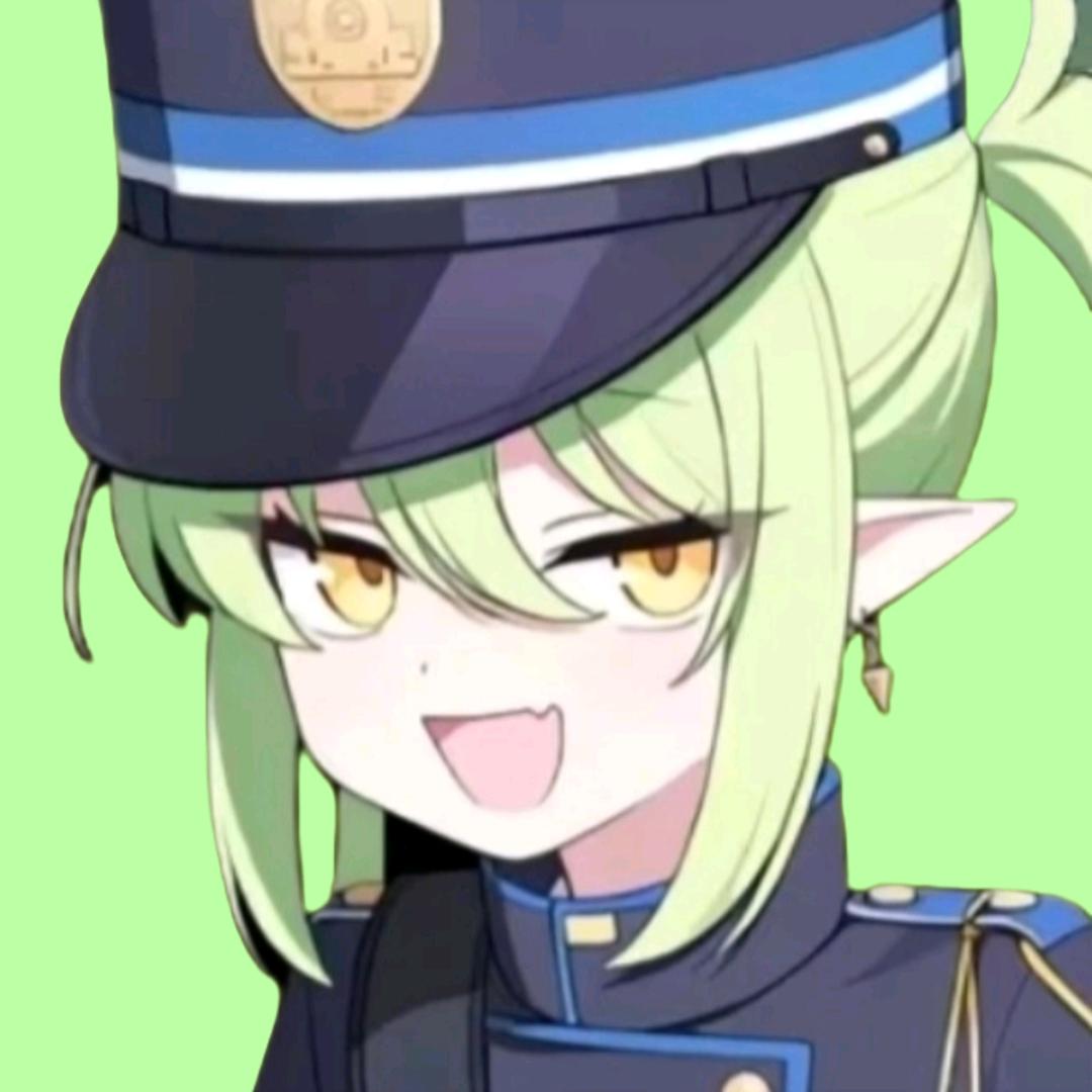 清