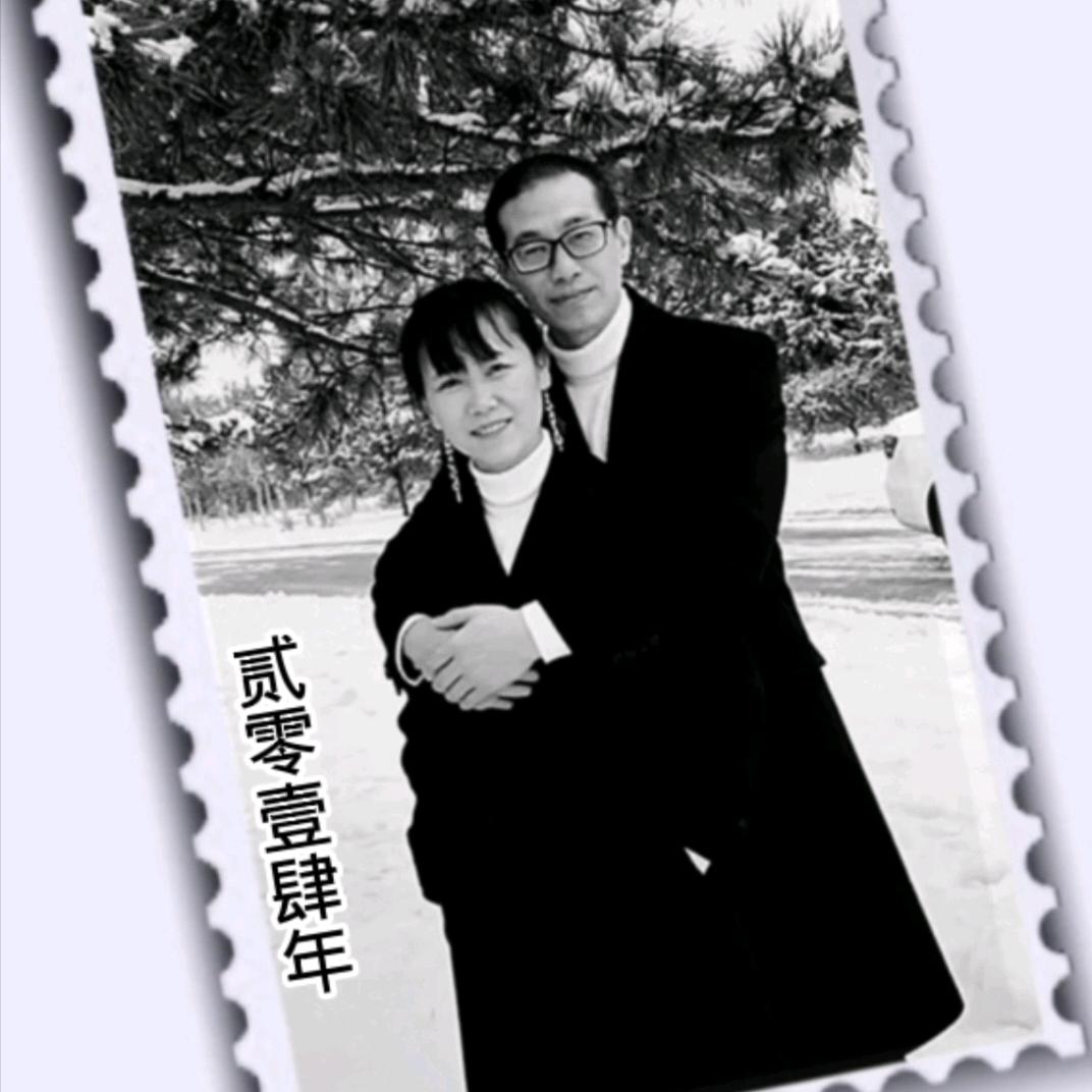 人生路