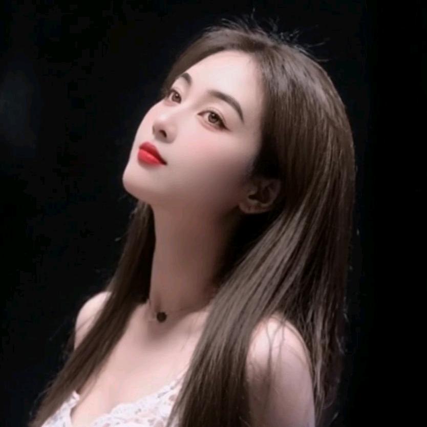 小娘子
