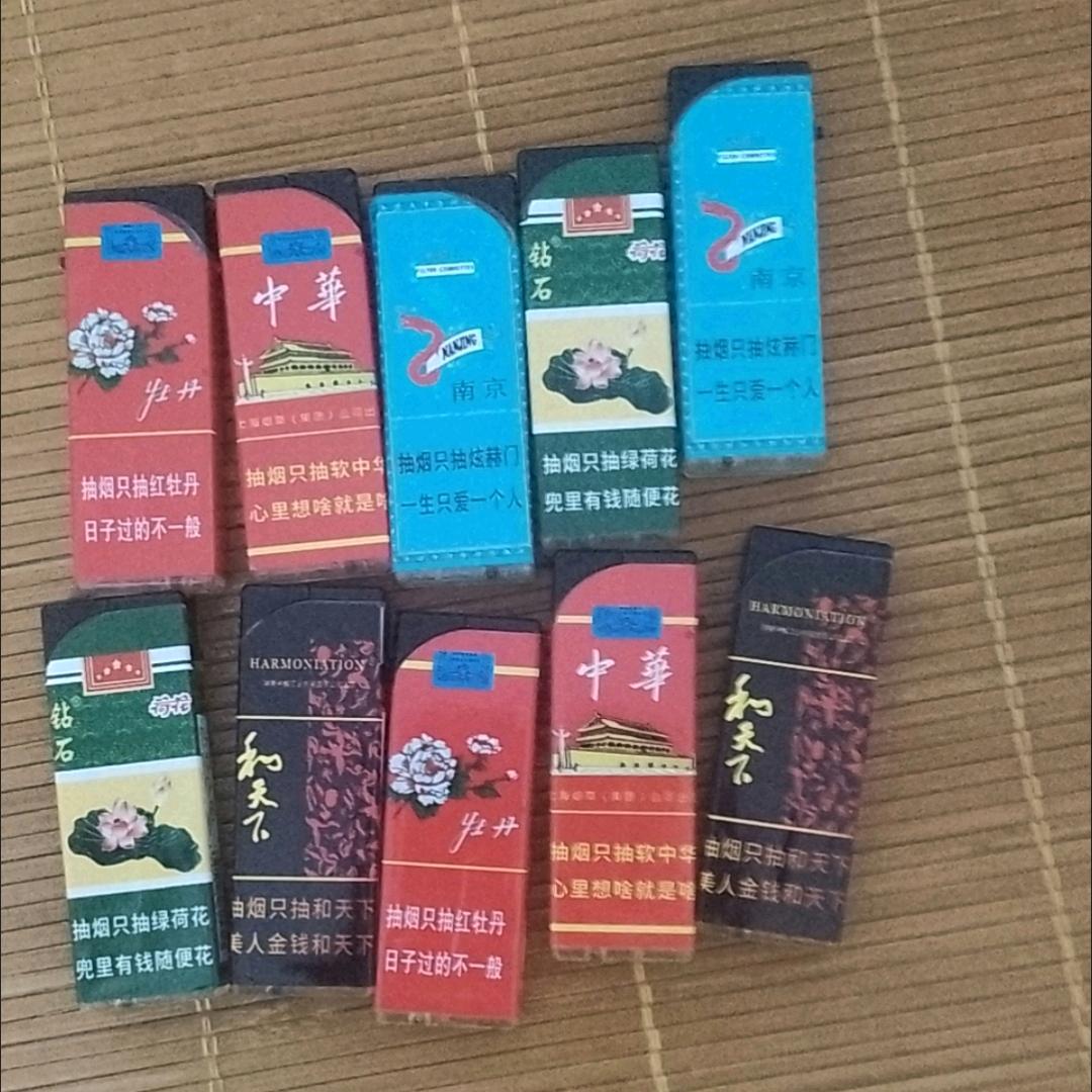 此号已注销