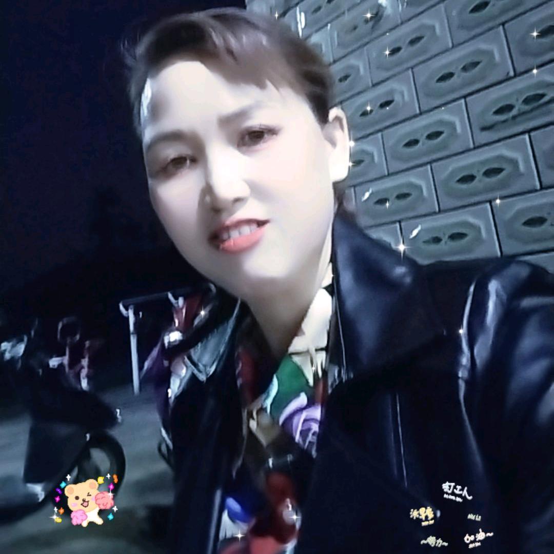 人兴财旺