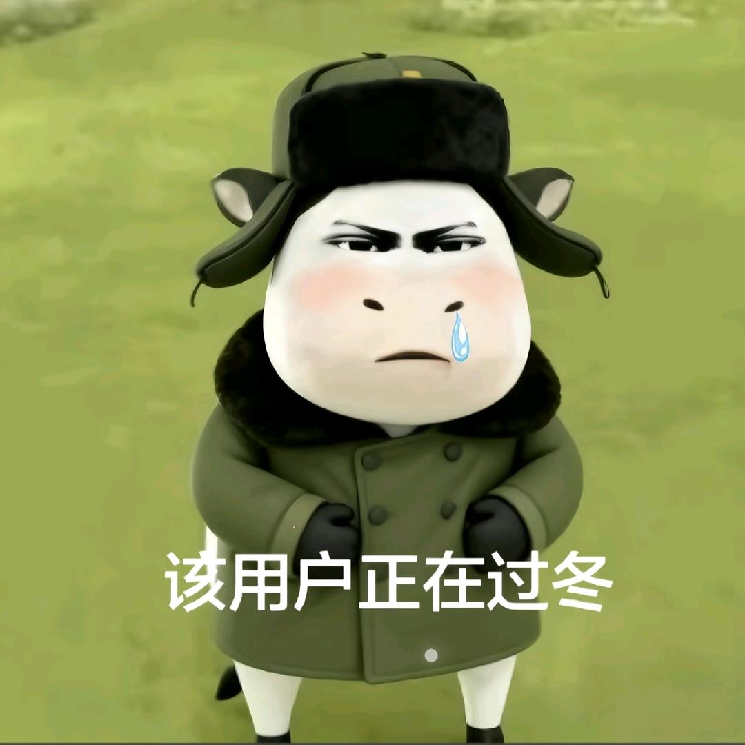 优雅的水晶哎呀