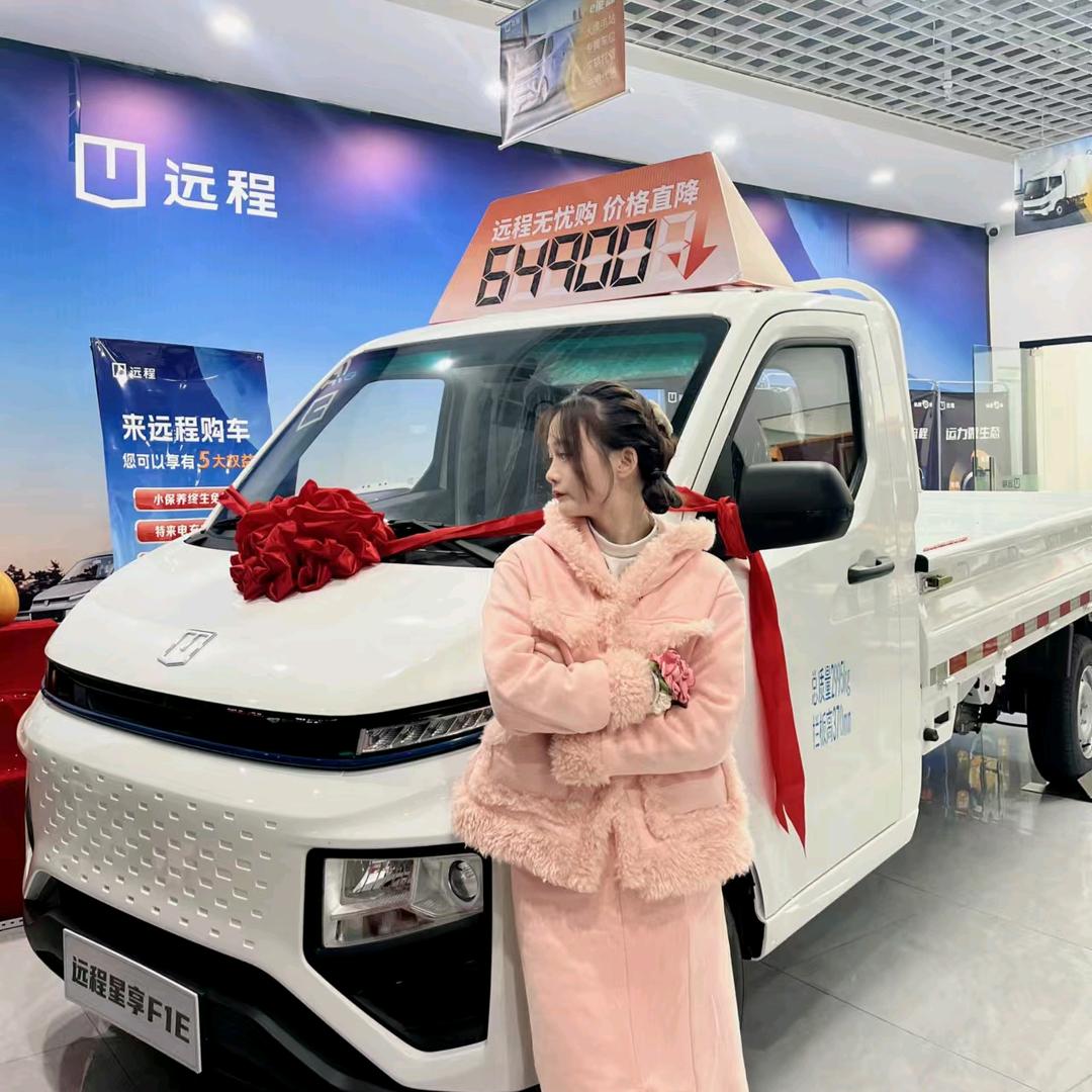 货车批发玥玥