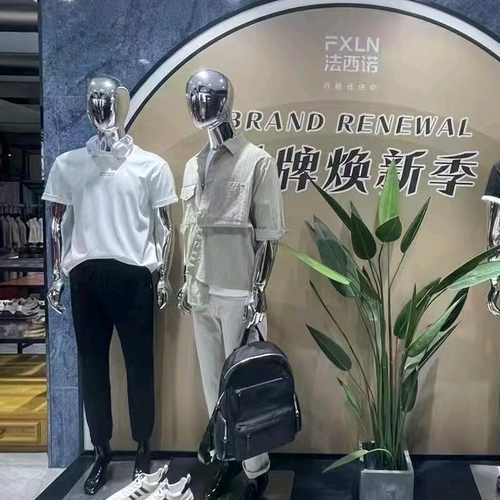 婺源法西诺