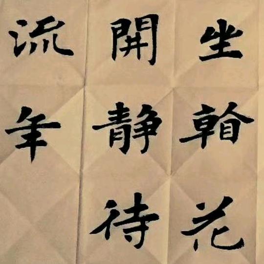 懒人养蜂