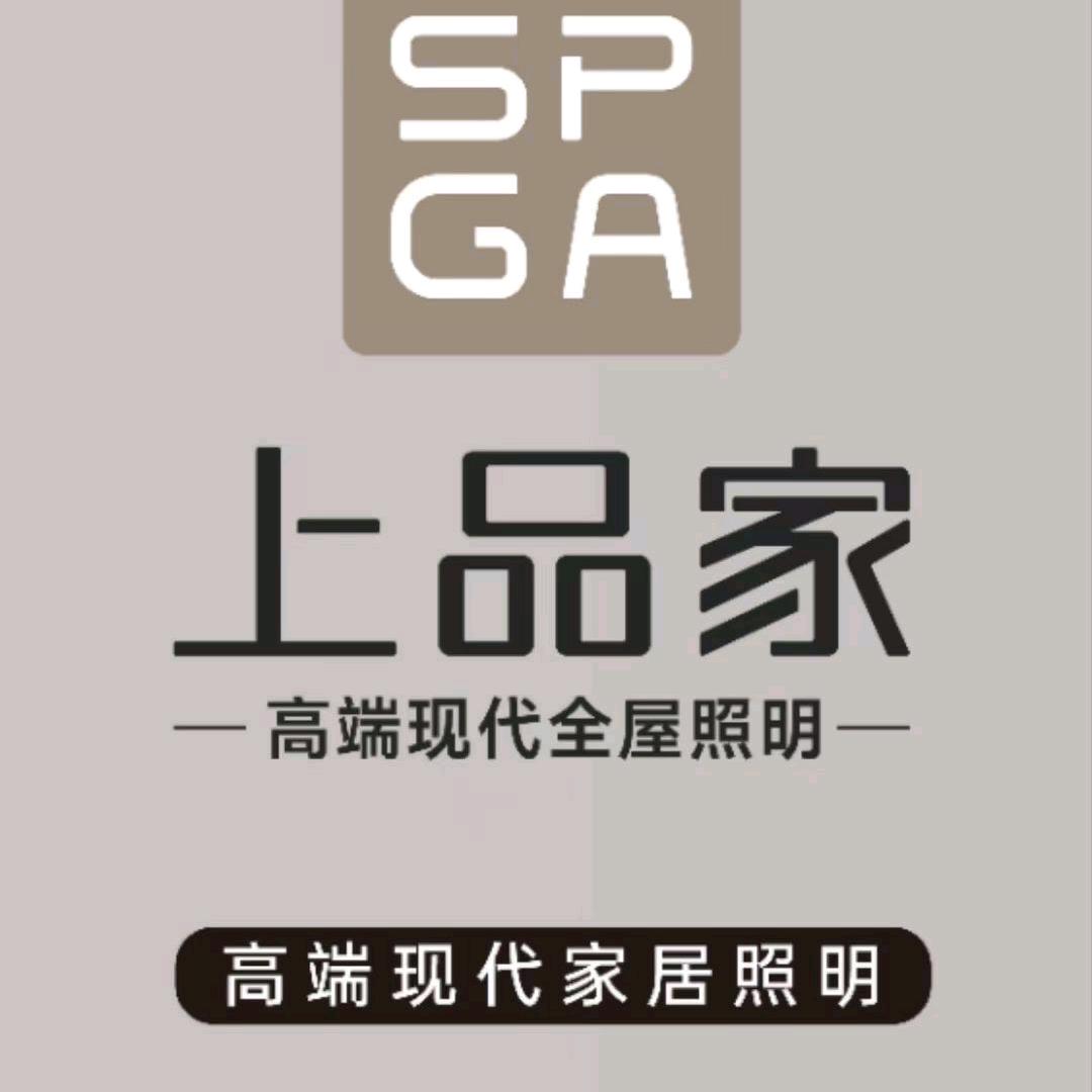 石家庄破卖灯的