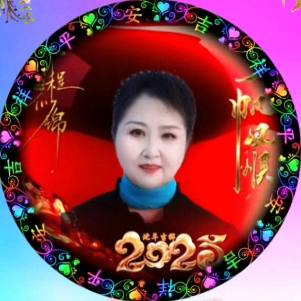 许爱凤