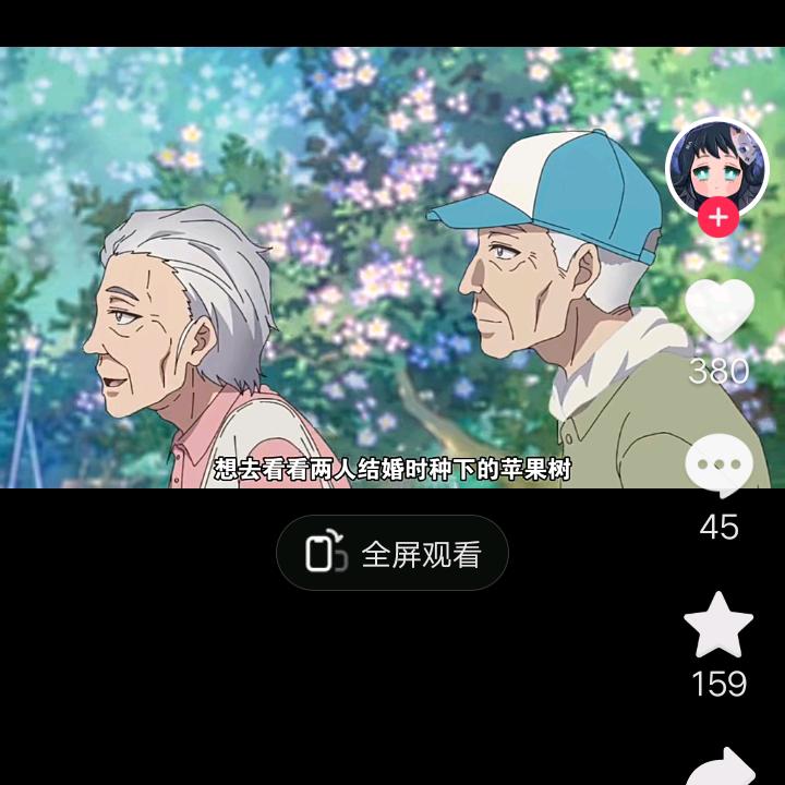 建设木工，唐明军