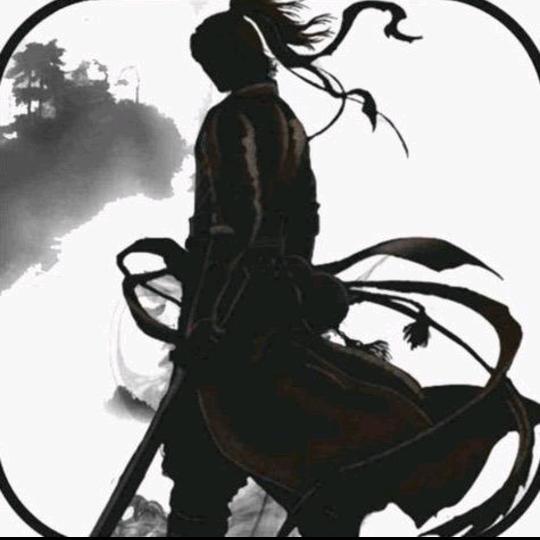 无情（人间清醒）