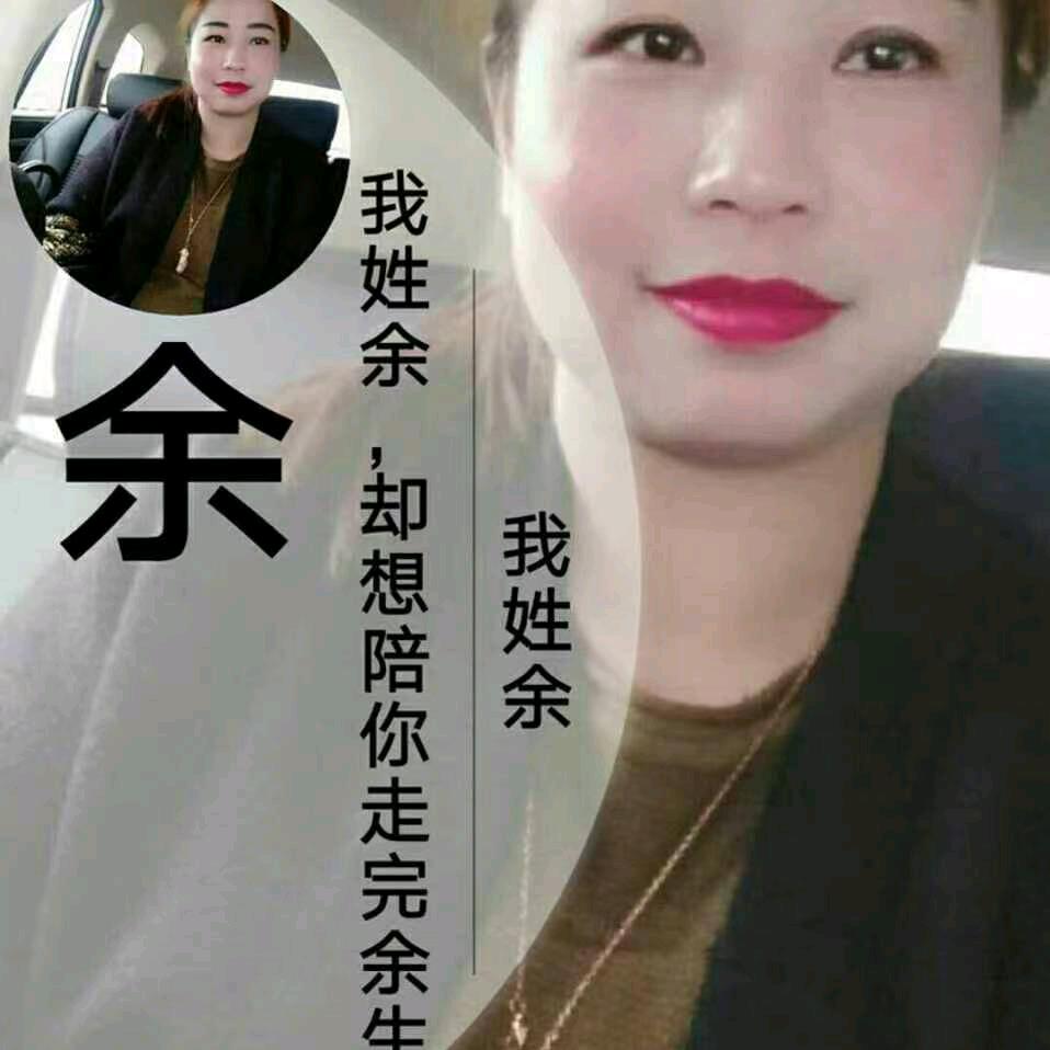 一言难尽