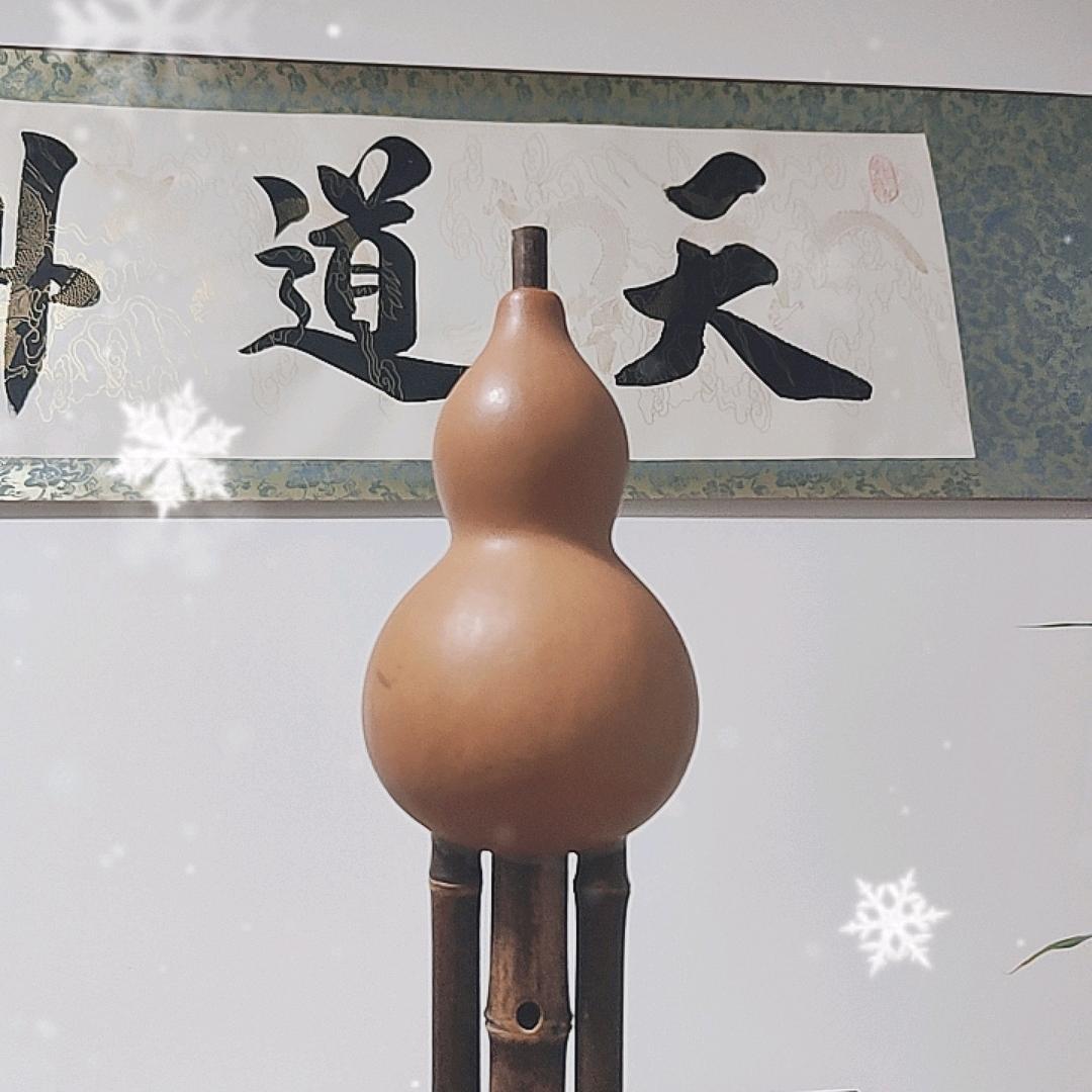 三公子
