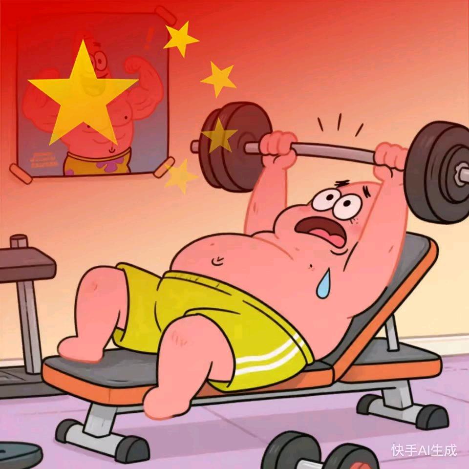 ▬▬▬▬|▅▅▅▅▅▅▆▆▇◤