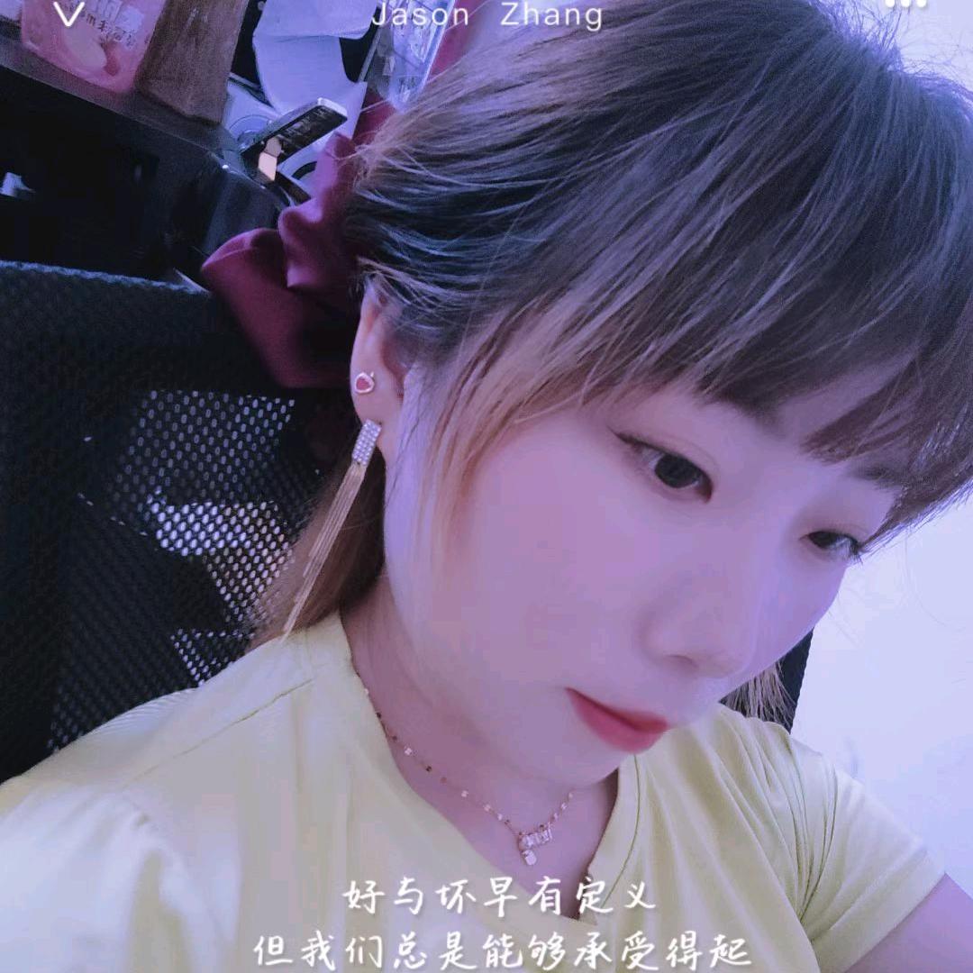 心之所愿