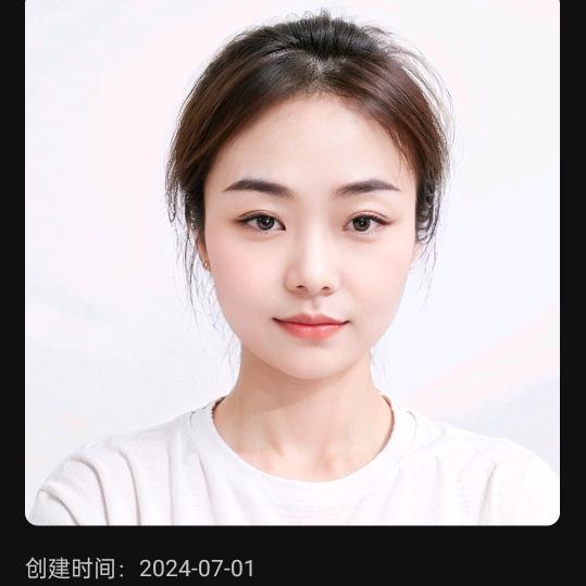 娜