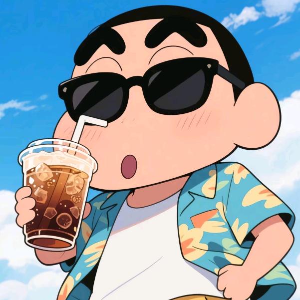 八角山