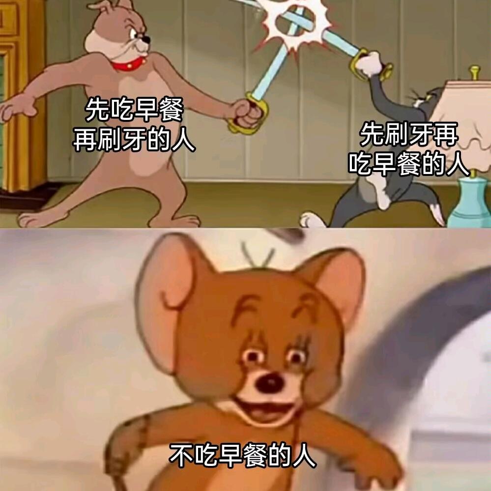 超级帅气BB猪