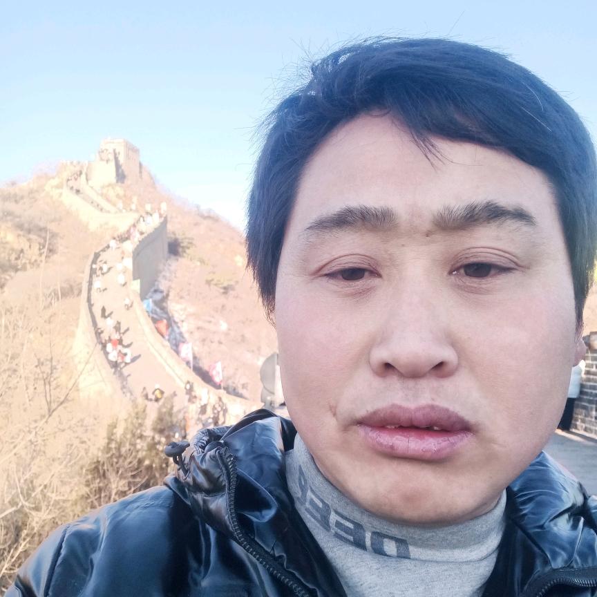 三哥，养全家
