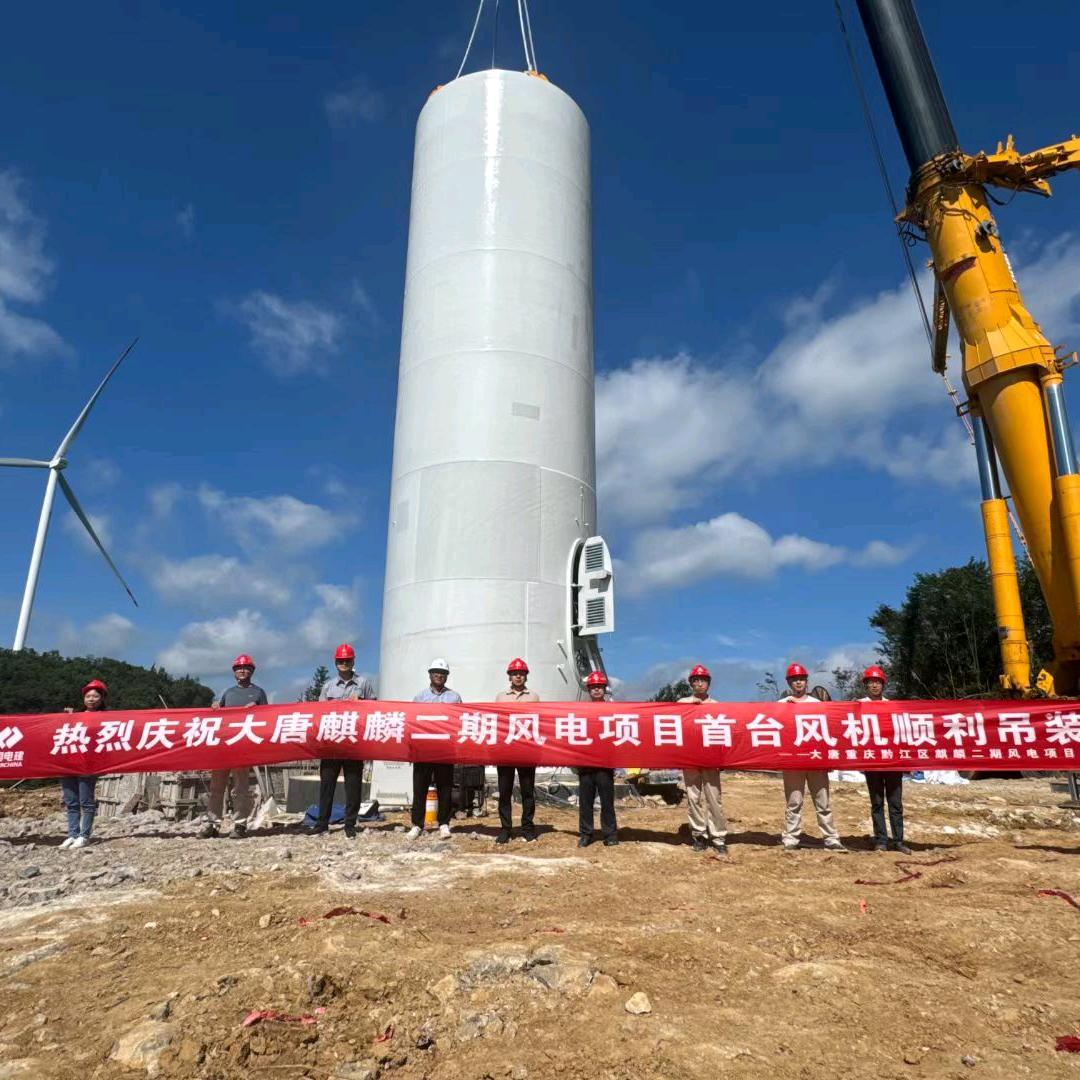 建设集团资质共享