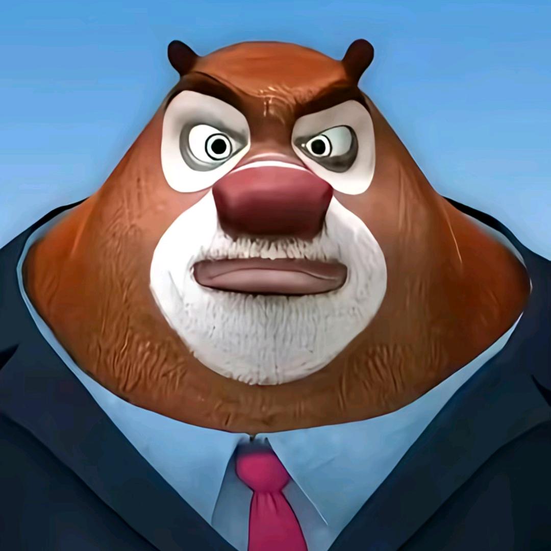 虫大