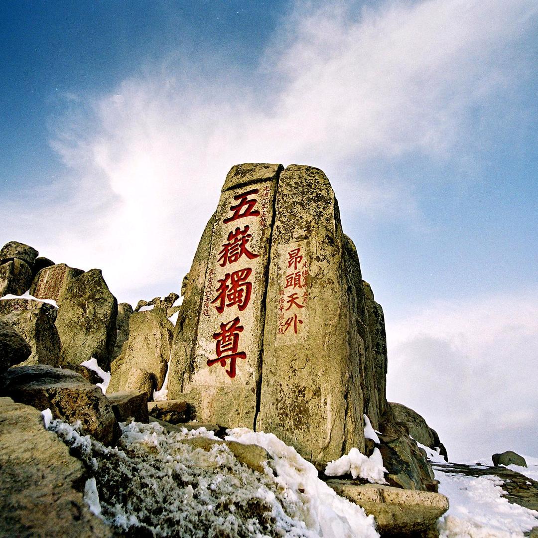 陇西捷途销售-小李