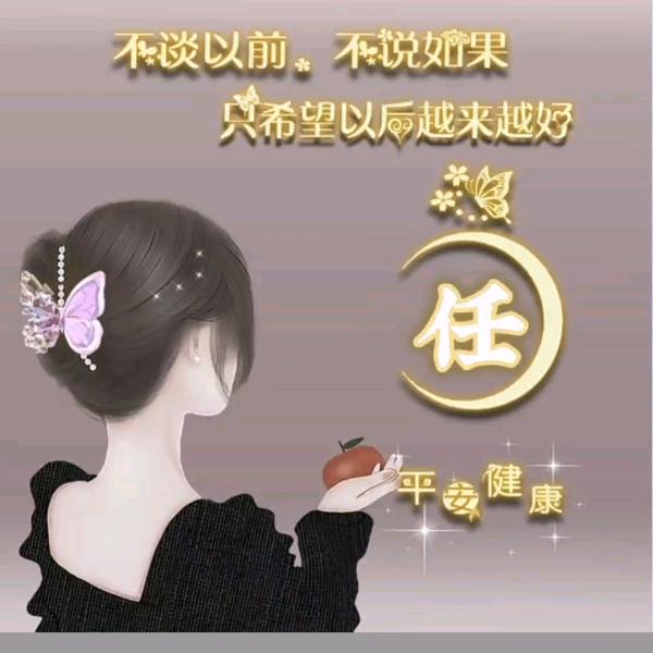 🍎🍓玺顺源烧麦🍒