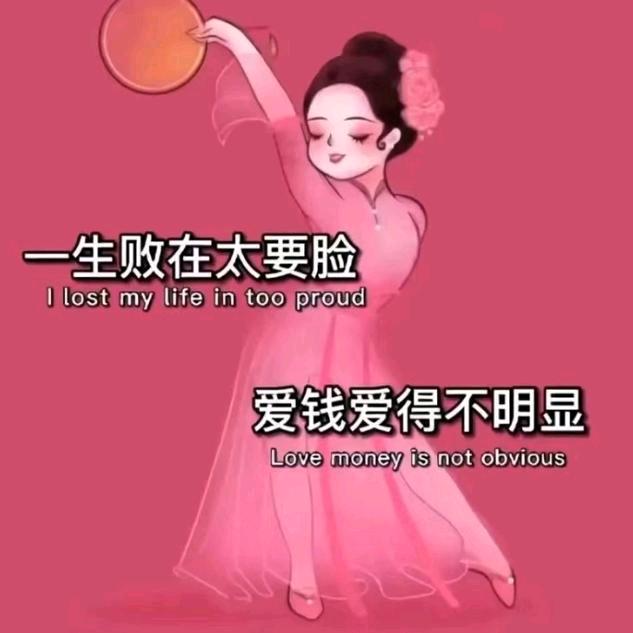 郑赢