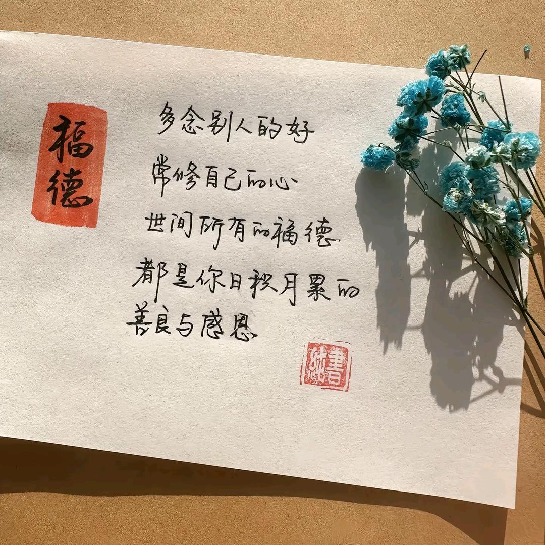 张大辉胡辣汤（崔桥店）