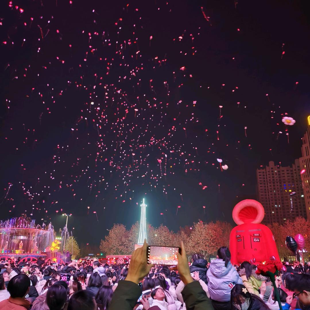 有缘千里来相会