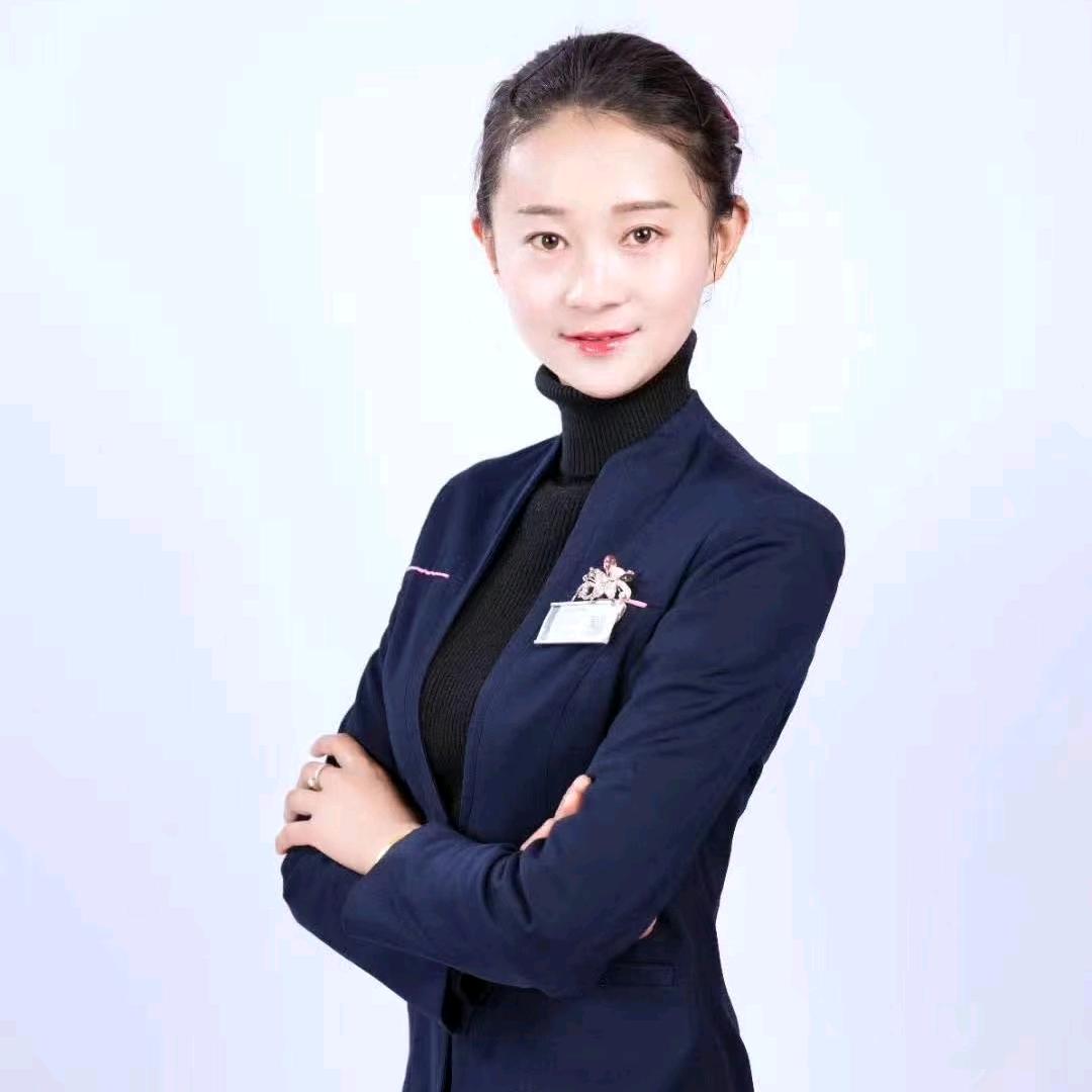 彝夕南珍（米扎）