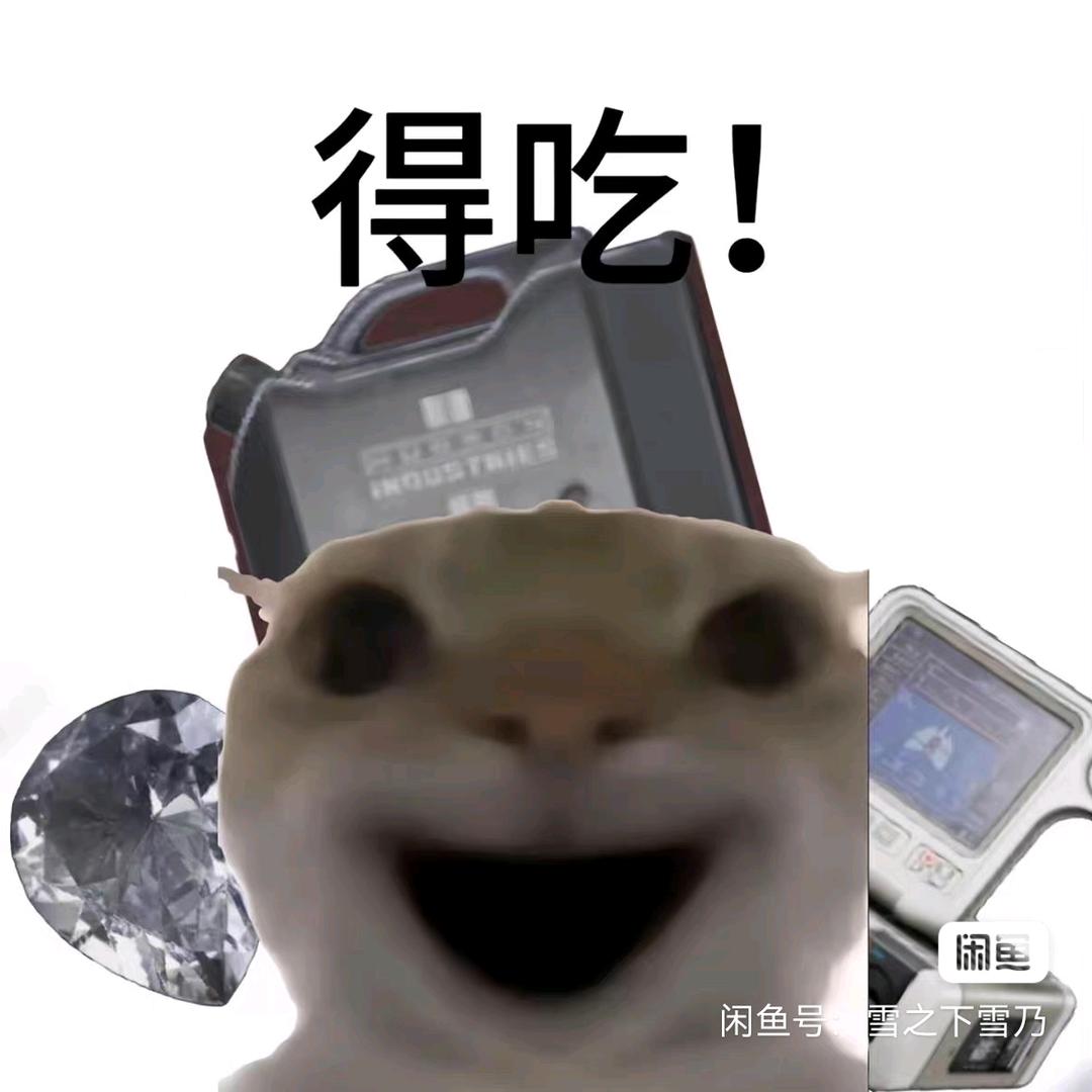342579208