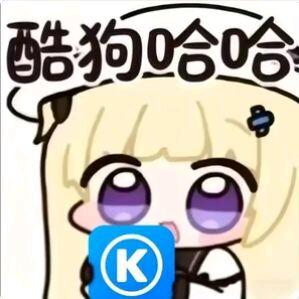 爱是什么颜色头像